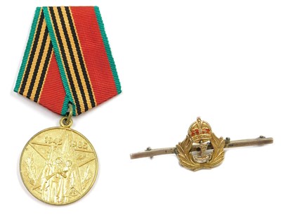 Lot 74 - A Soviet 40th Anniversary medal 1945-1985,...
