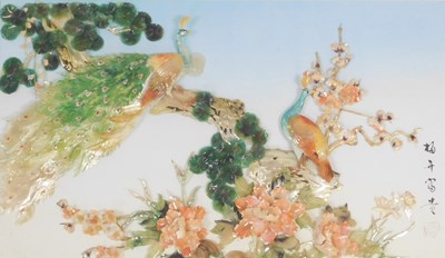 Lot 359 - A 20thC Chinese mother of pearl...