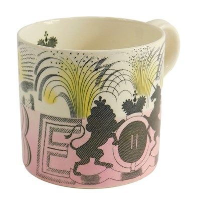 Lot 1499 - A Wedgwood Queen Elizabeth II 1953 coronation...