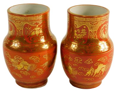 Lot 1500 - A pair of Japanese Kutani porcelain...