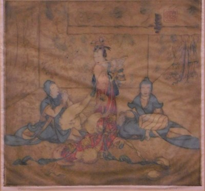 Lot 865 - Elyse Ashe Lord (1900-1971). In the Palace of...