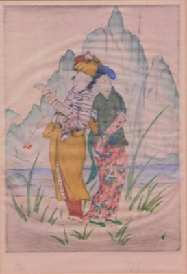 Lot 867 - Elyse Ashe Lord (1900-1971). New Moon,...