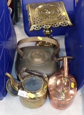 Lot 3115 - Metalware, to include a brass trivet with...