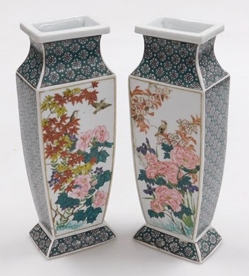 Lot 23 - A pair of Qing dynasty famille rose porcelain...