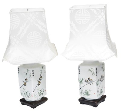 Lot 885 - A pair of Chinese Republic porcelain 'cong'...