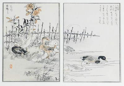 Lot 32 - After Kono Bairei (Japanese 1844-1895), ducks...
