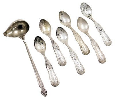 Lot 109 - A Georg Jensen silver cream ladle, import...