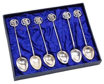 Lot 362 - A set of six Ye Ching & Co. silver coffee...