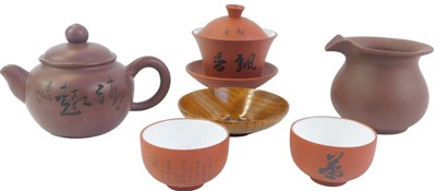 Lot 137 - A group of Oriental red ware, to include a...