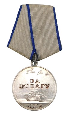Lot 215 - A Russian medal for Acts of Valour during WWII,...