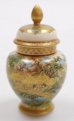 Lot 42 - A 20thC Soko Satsuma vase and cover, of...