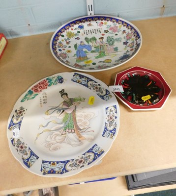 Lot 2012 - A Poole pottery red ground dish, 15cm diameter,...