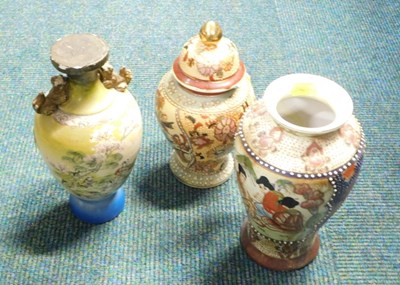Lot 2046 - Three Oriental style vases.
