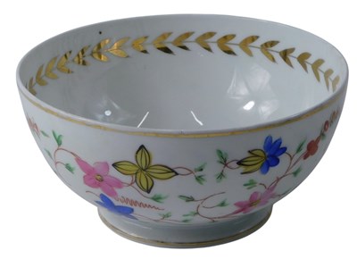 Lot 896 - A 19thC Russian Gardener porcelain bowl,...