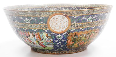 Lot 1 - A Chinese Qing Dynasty late 19thC Cantonese...