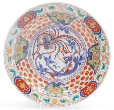 Lot 54 - A Japanese Meiji period porcelain Imari dish,...