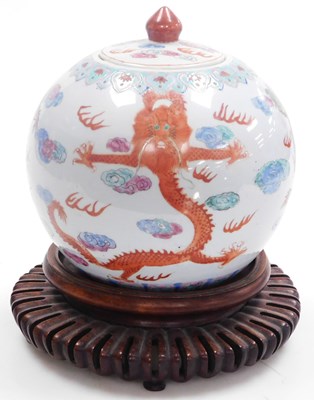 Lot 64 - A Chinese Republic porcelain dragon jar and...