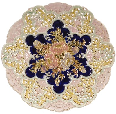 Lot 25 - An early 20thC Zsolnay Pecs pottery dish,...