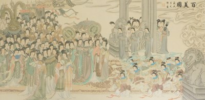 Lot 824 - Chinese School (20thC). Ladies in a temple,...
