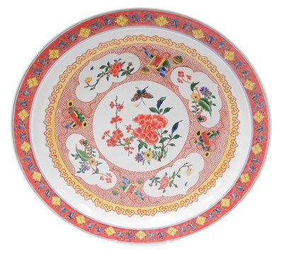 Lot 828 - A 20thC Chinese porcelain charger, with...
