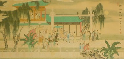 Lot 73 - Chinese School (19thC). A procession with and...