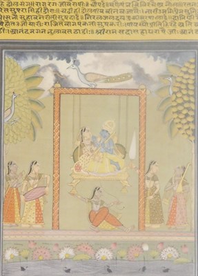 Lot 86 - Indian School (19thC), A Maharajah and his...