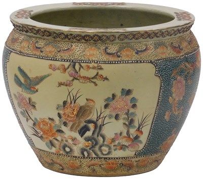 Lot 855 - A Chinese Satsuma goldfish bowl, or jardiniere,...