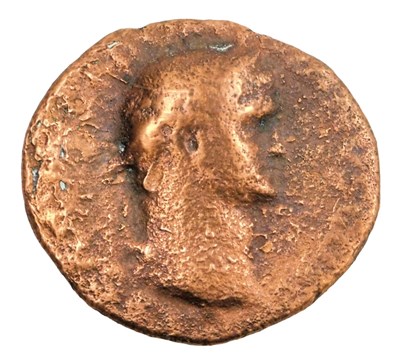 Lot 716 - A Roman copper coin, the obverse with an...