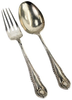 Lot 380 - A George V silver christening set, comprising...