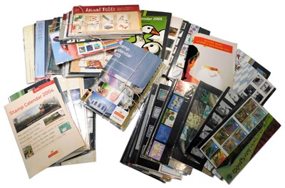 Lot 508 - Royal Mail stamp presentation packs, from 2001-...
