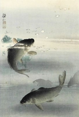 Lot 281a - Early 20thC Oriental School. Carp, watercolour...