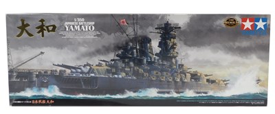 Lot 211 - A Tamiya 1:350 scale Japanese Battleship...