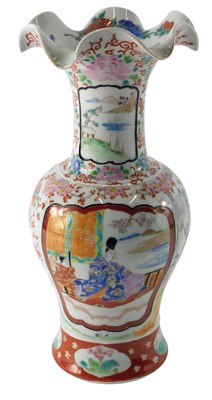 Lot 157 - A Japanese Imari porcelain vase, with...