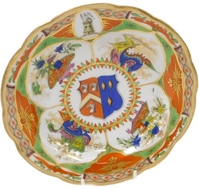 Lot 122 - An early 19thC Worcester Dragons in...