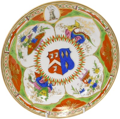 Lot 123 - An early 19thC Worcester Dragons in...