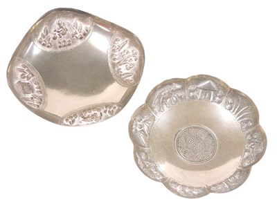 Lot 869 - Two early 20thC Indian sterling silver...