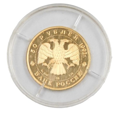 Lot 876 - A Russian gold fifty rouble coin 1992, obverse...