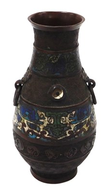 Lot 212 - A 19thC Chinese bronze vase, in the archaic...