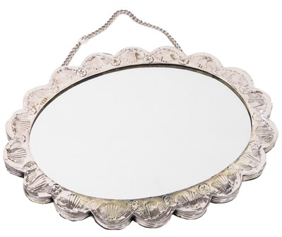 Lot 271 - A 20thC Turkish bridal mirror, of oval form,...