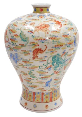 Lot 67 - A 20thC Chinese porcelain polychrome vase, of...