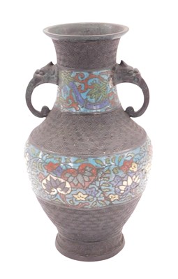 Lot 137 - A late 19th/early 20thC Chinese bronze and...