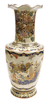 Lot 68 - A 20thC Japanese Satsuma vase, of long necked...
