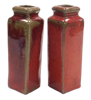 Lot 35 - A pair of 20thC Chinese flambe glaze red...