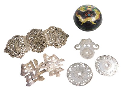 Lot 39 - A Chinese two character belt buckle, with...