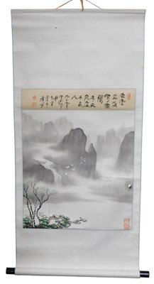 Lot 70 - Chinese School (20thC). Lake and mountain...