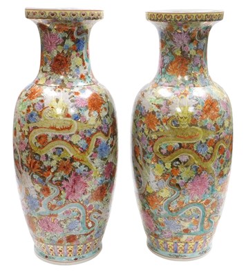Lot 2 - A pair of early 20thC Chinese porcelain gilt...
