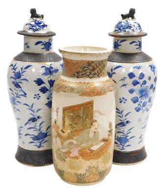 Lot 31 - A pair of Qing dynasty late 19thC Chinese blue...