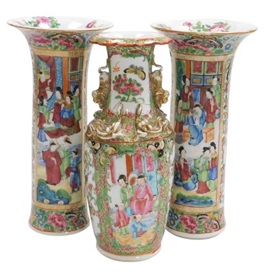 Lot 63 - A pair of Qing dynasty 19thC Cantonese famille...