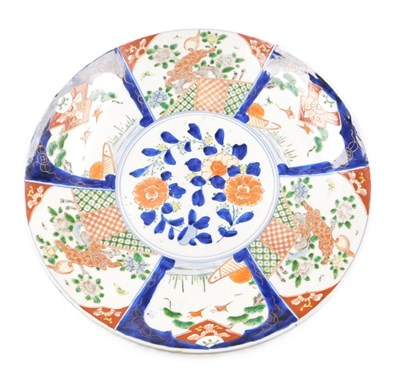 Lot 74 - A Meiji Period Japanese Imari charger,...