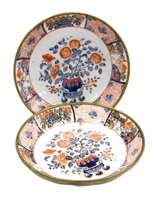 Lot 82 - A pair of 20thC Chinese porcelain brass bound...